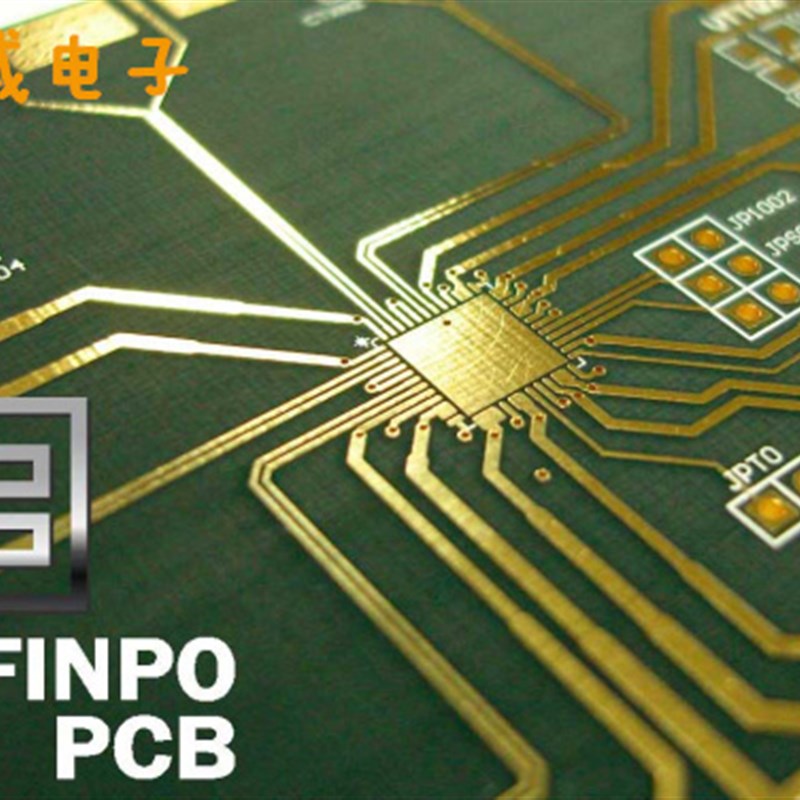 PCB打样电路板打样单双面打样高层板打样PCB线路板PCB制作加工FPC