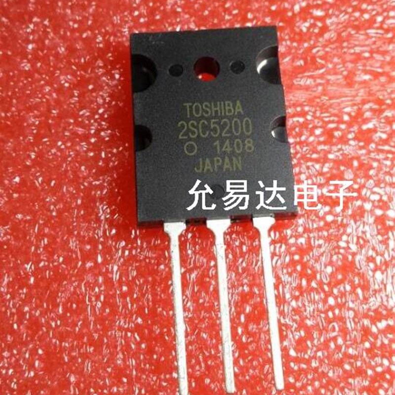 2SC5200 2SA1943 C5200 A1943 TO-3PL三极管X(一对4.7元