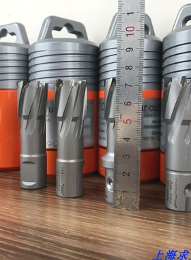 OB6000E欧宝磁力钻 吸铁钻钻头  钢板钻头 空心钻头 取芯钻头磁坐