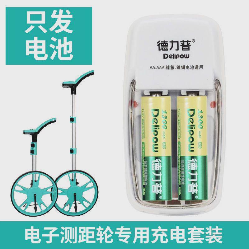 德国进口测距轮手推滚轮式测距仪量路车高精度公路户外滚动推尺工