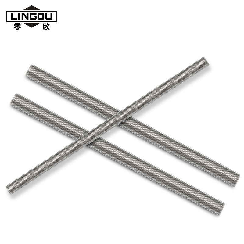304不锈钢牙条丝杆通丝全螺纹螺杆M4M5M6M8M10M12M14M16M18M20M24,珠宝/钻石/翡翠,翡翠裸石/蛋面,淘宝优惠券,粉丝福利购,淘宝优惠卷
