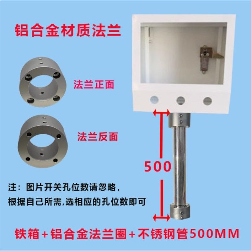 7/10寸触摸屏安装盒威纶台达控制箱人机界面支架工业用PLC电控箱,搬运/仓储/物流设备,机械式停车设备（立体停车库）,淘宝优惠券,粉丝福利购,淘宝优惠卷