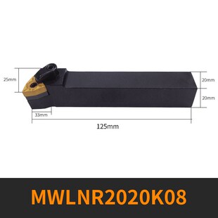 数控95度桃型外圆车刀杆MWLNR/L1616H08/2020K机夹车刀杆床刀具
