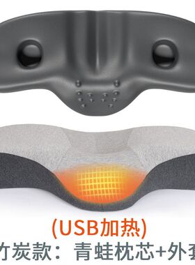 颈友颈椎枕青蛙枕睡觉专用成人睡眠枕修复矫正颈椎记忆棉护颈枕芯
