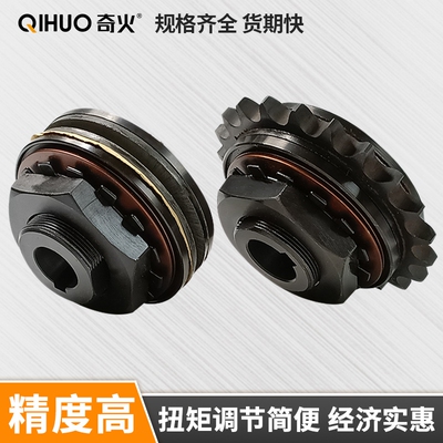 TL型摩擦式扭力扭矩限制器排屑机200250350700安全离合器力矩-1-2