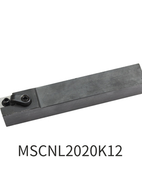 数控车刀 外圆刀杆75度MSKNR/MSCNR/MSANR方形 车床端面车刀杆