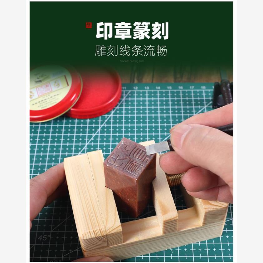 篆刻刀工具套装钨钢雕刻刀具专业印章玉石石刻木雕初学者入门学生