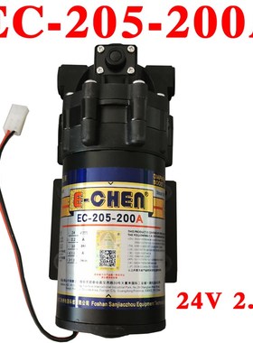 EC-204-400A三角洲水泵4v00G200G净水器205-400a隔膜增压泵稳压泵