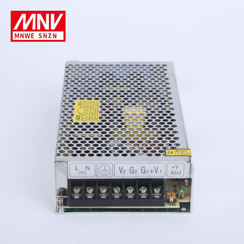 明纬开关电源D-120B 120W +5V10A +24V4A 双路输出电源电梯配件