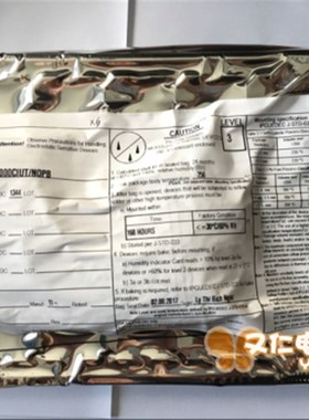 MAX706ESA+T 原装现货  PCB抄板打样 生产 线路板焊接