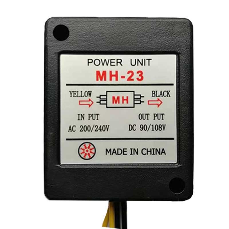 刹车整流器MH-23 MH25 MH-23C继电器H-20TC机制抱动电马达闸220MV
