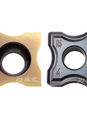 倒角机刀片复合式数控内R刀粒SPGT1204 SNMG12T4 SDMT09T3.R1 R3