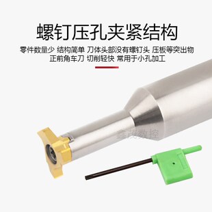 三刃T型槽旋风铣刀杆327-16B25EC-08/35EC-09/42EC-12/12B21EC-06