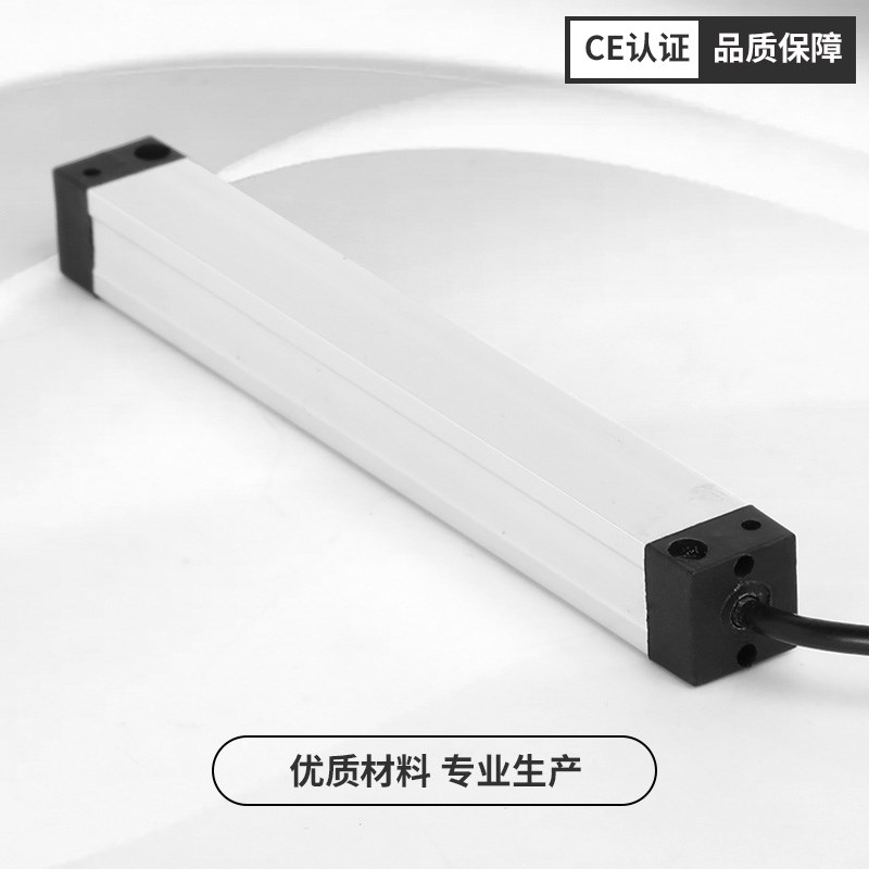 微型滑块KTL传感器 合模控制传感器 直线位移滑动电位器 厂家直销