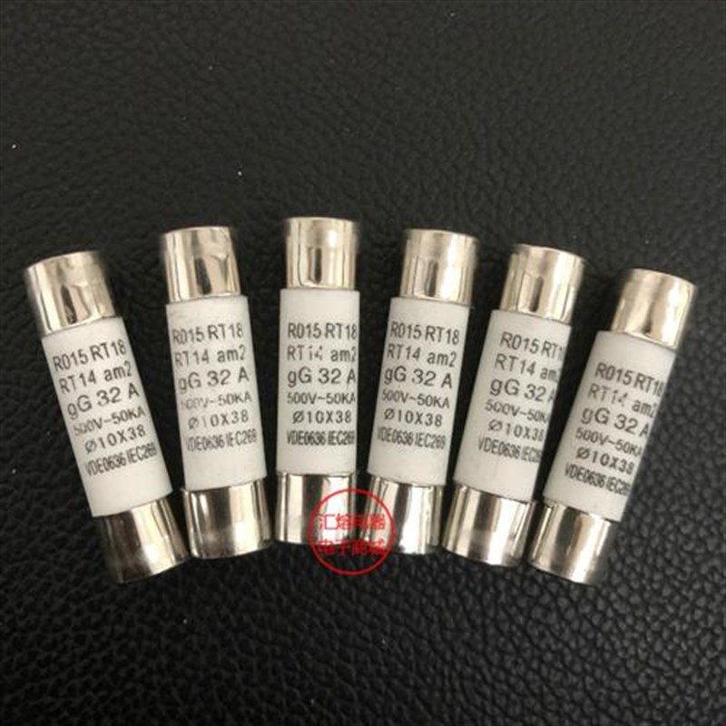 RO15陶瓷保险丝管 R015熔断器10X38 RT18 1A 2A 3A 5A 6A 10A 32A