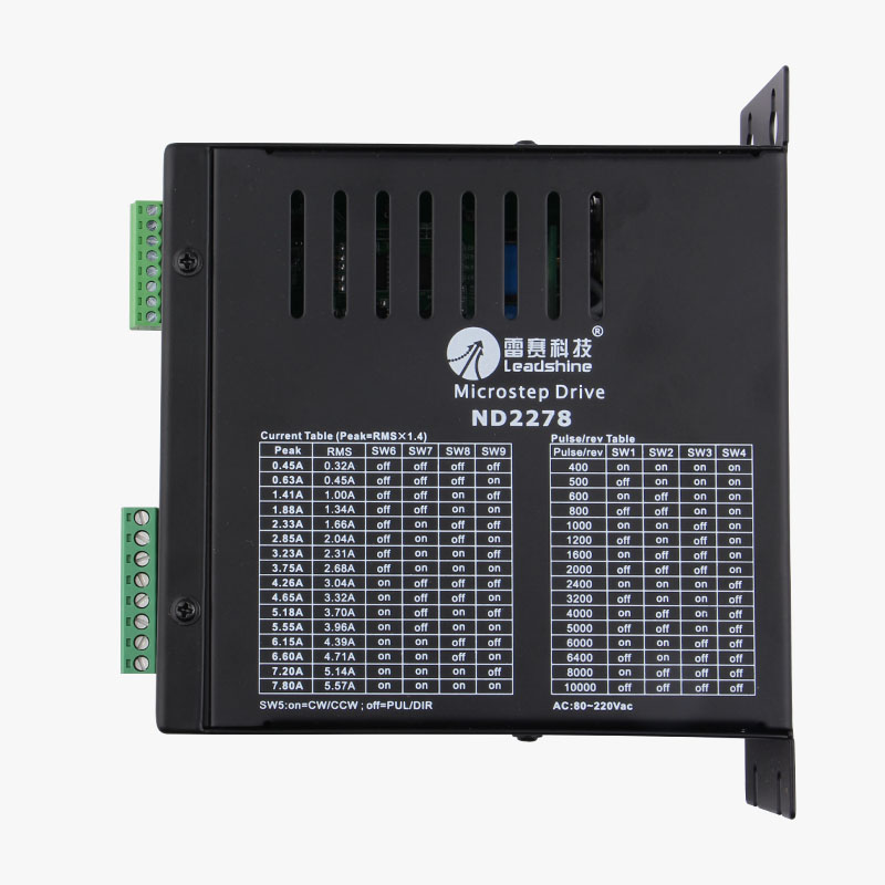 雷赛科技ND2278机驱动器 MD227进8 步电机雷赛驱动 器弘阳雕刻配