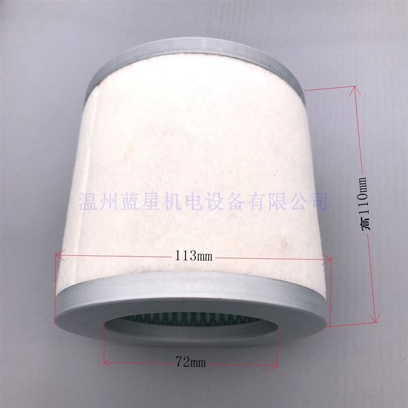 2XZ 2X真空泵用除油雾装置油分离排气过滤器KF25 KF40接口0.1微米