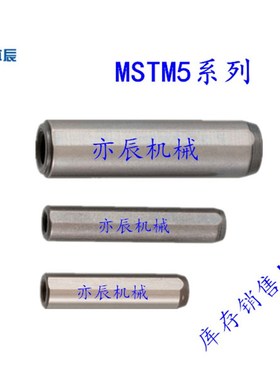 内螺纹圆柱销/盘起定位销 MSTM5-10/15/20/25/30/40