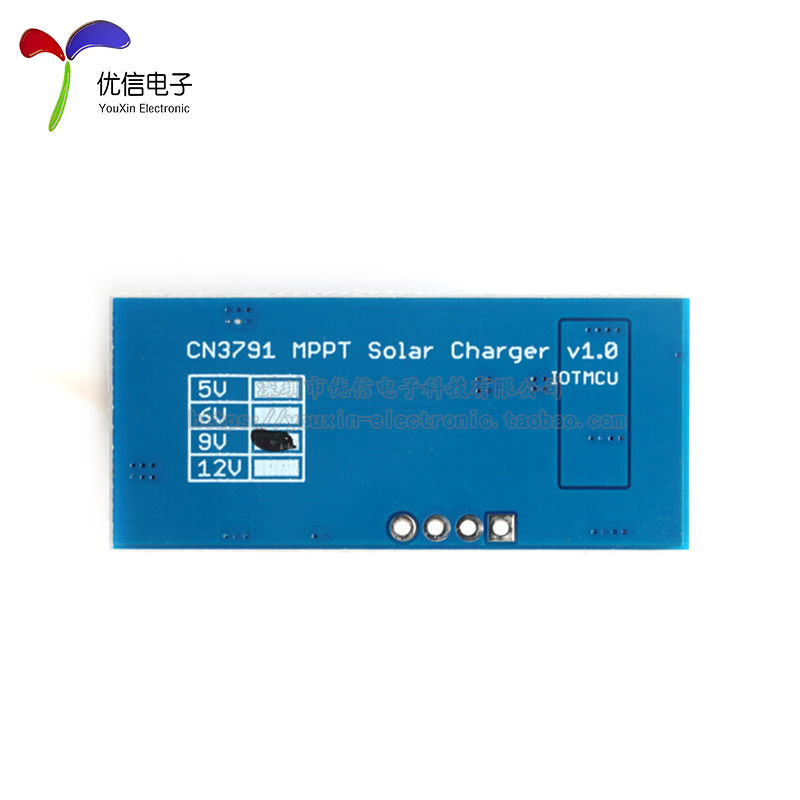 1串3.7V 4.2V锂电池 CN3791  MPPT太阳能控制器充电板 6V 9V 12V