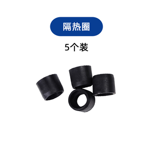 二氧化碳气保焊机焊枪配件203A保护套 导电嘴 连接杆 弯管 保护咀