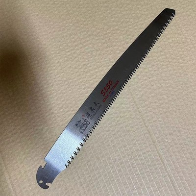 老农夫锯片手锯j整体锯绿化锯子粗枝锯花园果树锯花园盆景园林锯