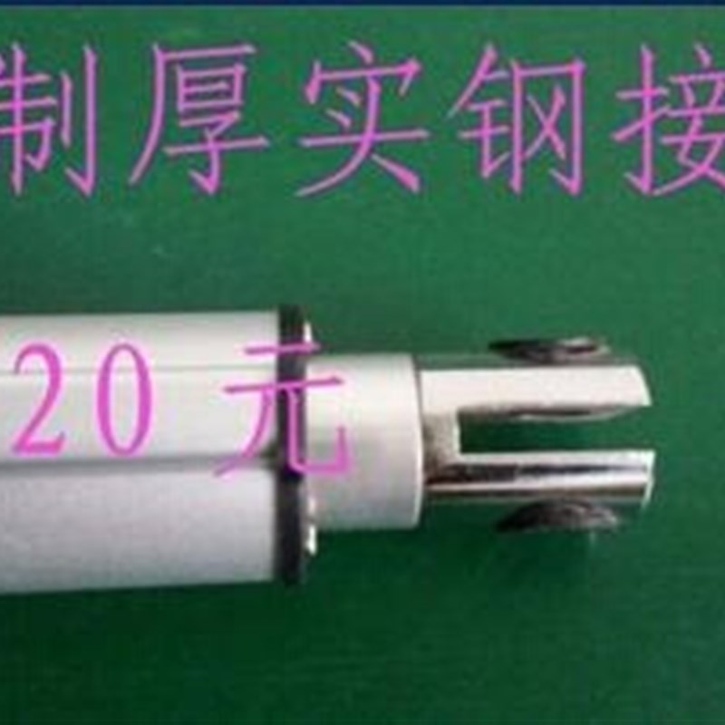 电动推杆电机移位机站立床翻身护理床48V液压推拉升降器自动开门