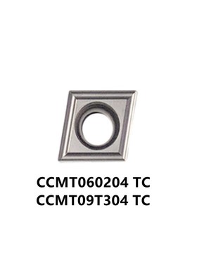 普菲特金属陶瓷车刀片CCMT060202/09T304-MT TC HQ DP FG钢件专用