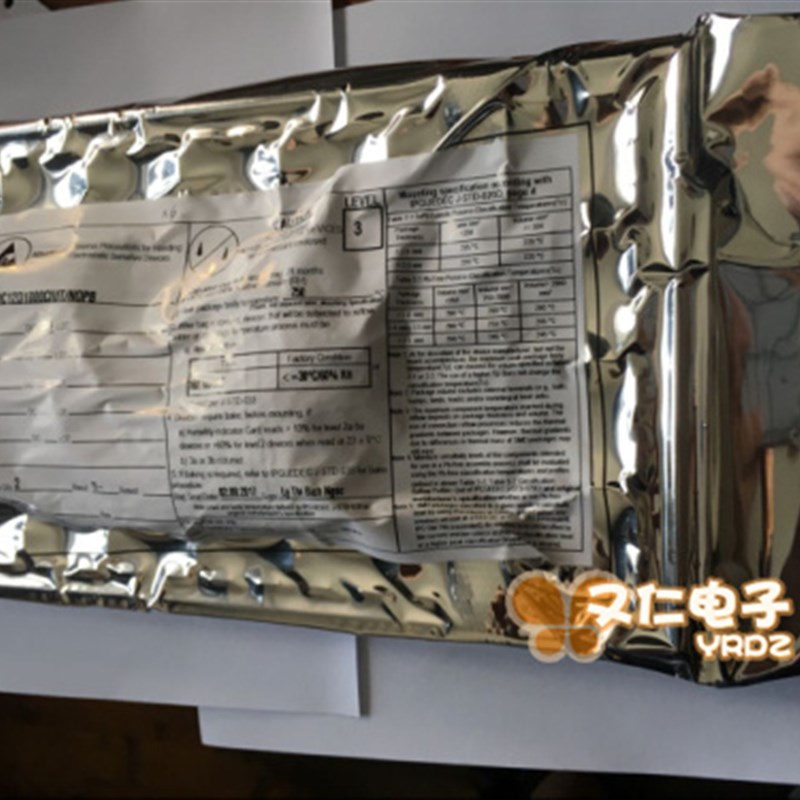 CC2530F256RHAR原装现货 PCB抄板打样 生产 线路板SMT焊接