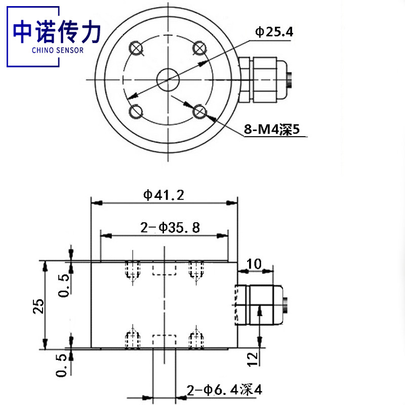 厂家直销微型测力称重传感器压力高精度称重传感器5KG10KG20K50KG