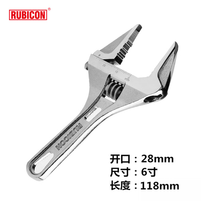 罗宾汉活动扳手短柄多功能防滑活络板手大开口超薄口棘轮工具