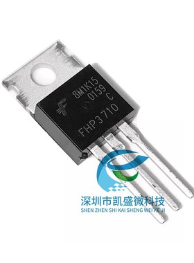 发5个 FHP740 FHP3205 FHP3710 全新原装MOS管 逆变器 控制器专用