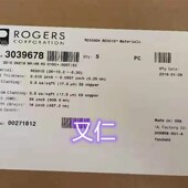 罗杰斯高频板材 48英寸专业生产加工 50mil hoz Rogers Ro3010