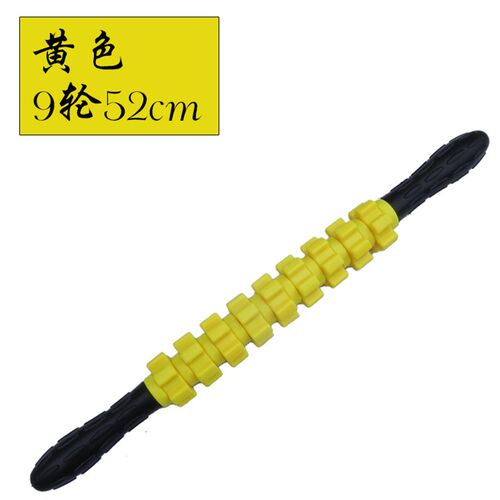 齿轮健身肌肉按摩棒腿部筋膜肌肉放松滚轴器狼牙棒按摩放松滚轴