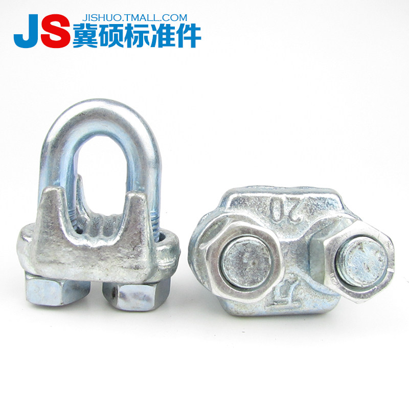 钢丝绳卡头钢丝绳夹头绳卡扎头/老虎爪钢丝卡扣夹轧头线卡子线夹,珠宝/钻石/翡翠,翡翠裸石/蛋面,淘宝优惠券,粉丝福利购,淘宝优惠卷