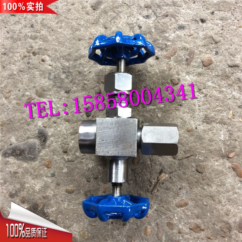 J19W/H-16P/25RL-DN20不锈钢压力表针型阀 46分压力表三通针型阀
