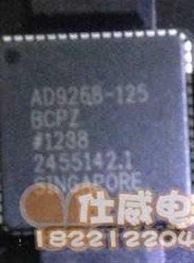 ADC64LFCSPICAD9268BCPZ-8016BITDL价格优势80MSPS