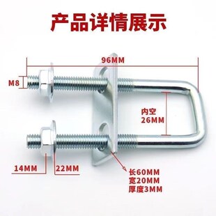 桁架专用螺丝斜撑卡扣婚庆广告墙桁架斜撑U型卡扣桁架卡斜角神器