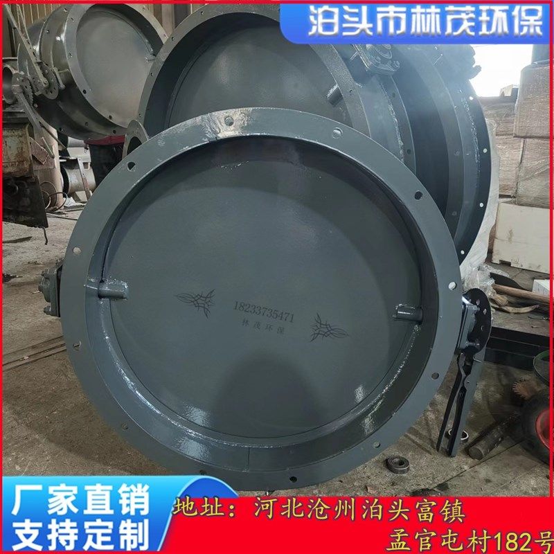 通风蝶阀手动涡轮不锈钢耐高温气动百叶调风法兰除尘管道电动风阀,珠宝/钻石/翡翠,翡翠裸石/蛋面,淘宝优惠券,粉丝福利购,淘宝优惠卷