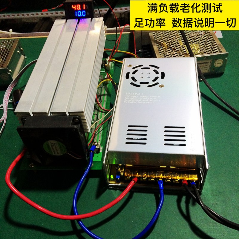 48V10A开关电源48V480W大功率工业直流电源220V转4Z8V变压器
