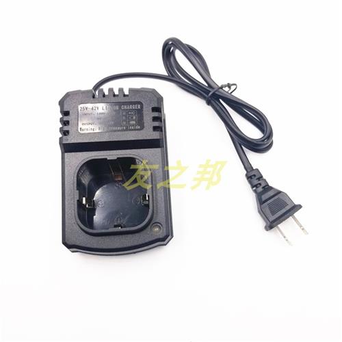 立信 25V 电钻 充电钻电动刀电动起子电动起子电钻锂电池充电器