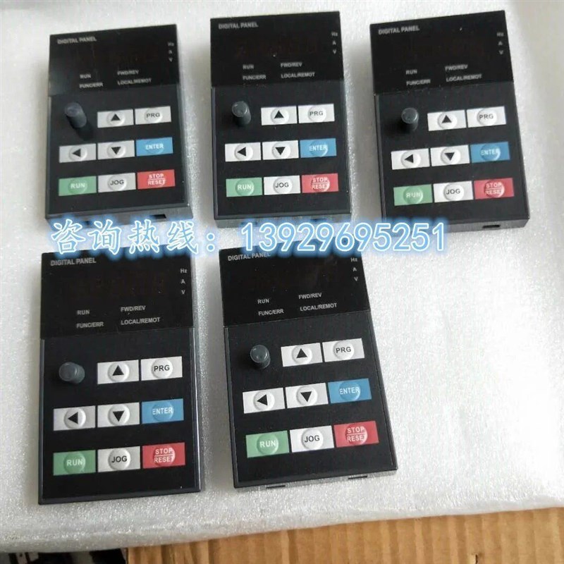 全新原装ZONCN众辰变频器面板键盘DP3/DP6/H3400/6400/Z2400