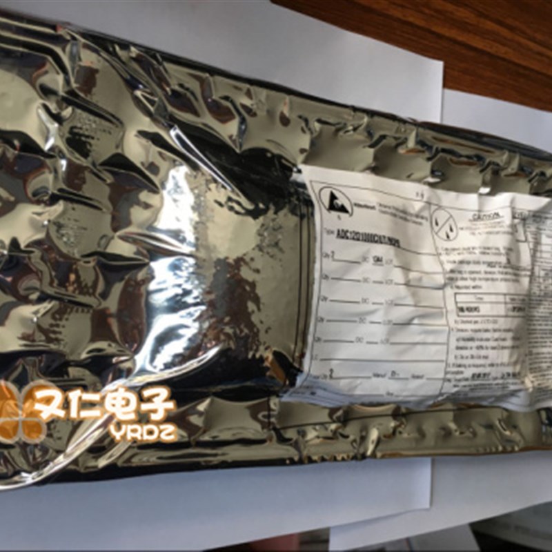 IXDN514SIA PCB抄板打样 生产 线路板SMT焊接