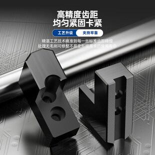 数控机床5/6/8/寸三爪高精度液压卡盘配件淬火L型120度软爪加硬爪