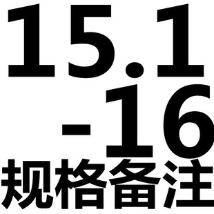 正品江苏工天超硬M35含钴钻高钴直柄麻花钻不锈钢专用钻头1.0-20