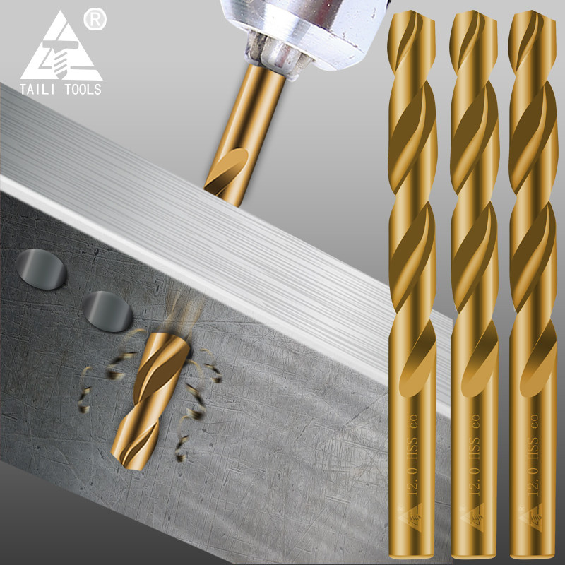 含钴不锈钢直柄麻花钻头超硬金属钢板打孔的转头钻花铁套装1-10MM,个性定制/设计服务/DIY,明信片定制,淘宝优惠券,粉丝福利购,淘宝优惠卷