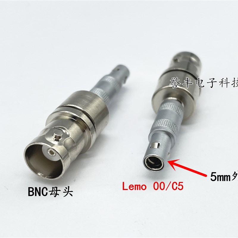 兼容Lemo 00公转BNC母转接头 超声波信号连接器 C5转Q9母 探伤仪
