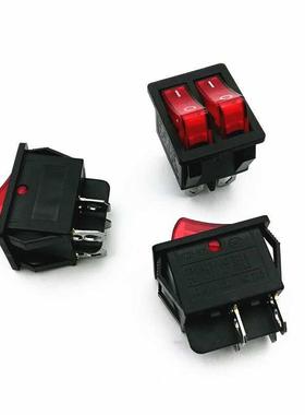 双联船型开关红色2档4脚六脚电源按钮开关电暖器电饼铛配件按键