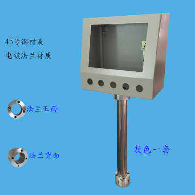 7寸威纶触摸屏安装盒5孔6孔电控箱工业用人机界面安装箱PLC控制箱,搬运/仓储/物流设备,机械式停车设备（立体停车库）,淘宝优惠券,粉丝福利购,淘宝优惠卷