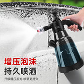 泡沫喷壶家用洗车清洁专用气压式 高压喷壶擦玻璃擦地浇花喷雾神器
