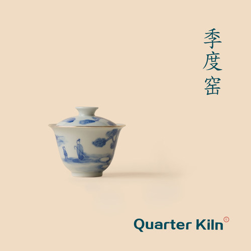 手绘青花盖碗季度窑柴窑小号仿古